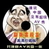 118ڿcon118186ұ